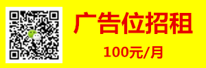 律师事务所1