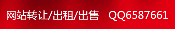 律师事务所2